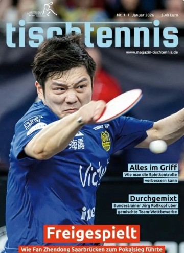 在线娱乐-樊振东莫雷加德组队出战欧冠8强赛|北京|巴黎奥运会乒乓球男单|乒乓球|巴黎奥运会|欧冠八强赛_新浪体育_新浪新闻