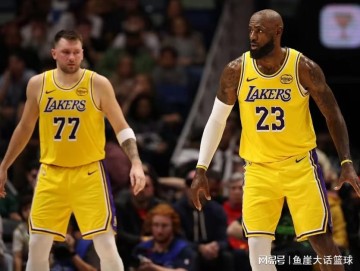 九游娱乐官网-湖人三大败因出炉，东契奇看清现实！斯玛特话里有刺，老詹真尽力