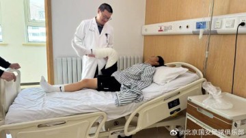 九游娱乐-国安官方：江文豪术后恢复顺利 争取6月恢复训练